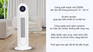 Quạt sưởi gốm Mutosi MCH-2200