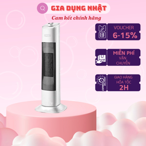 Quạt sưởi gốm TCL TN-T20N