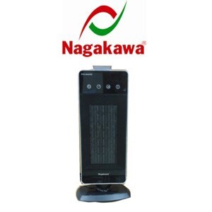 Quạt sưởi Nagakawa DF-HT5300P