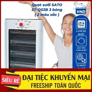 Quạt sưởi Sato S-QS3BT - 900W