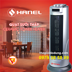 Quạt sưởi tháp Hanel HN-MS02