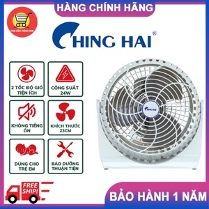 Quạt tản Chinghai HD606