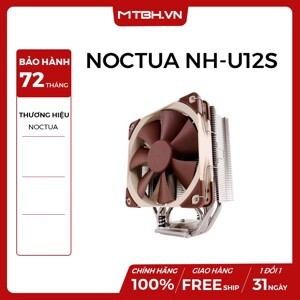 Quạt tản nhiệt khí Noctua NH-U12S