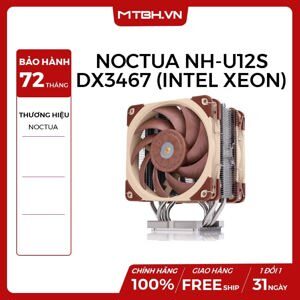 Quạt tản nhiệt khí Noctua NH-U12S DX3467