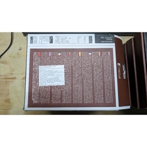 Quạt tản nhiệt Noctua NF-A12X15-PWM