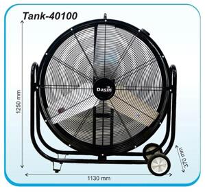 Quạt tank Dasin-TANK-40100