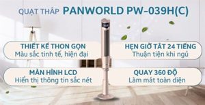 Quạt Tháp Panworld PW-039H 45W