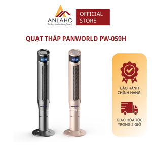 Quạt tháp Panworld PW-059H - 45W