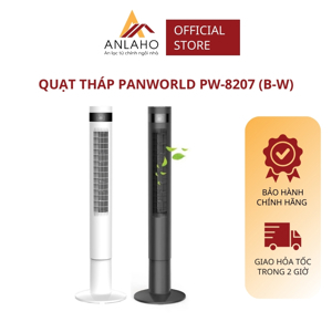 Quạt tháp Panworld PW-8207(W/B)