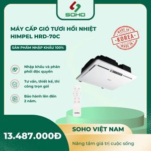 Quạt thông gió Himpel Hàn Quốc HRD-70C