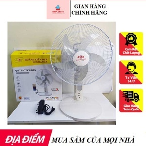 Quạt tích điện Honjianda HJD-6216TD