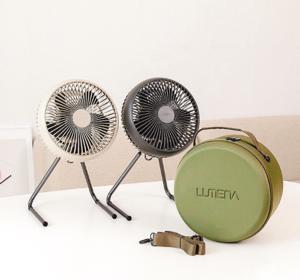 Quạt tích điện Lumena Fan Boost