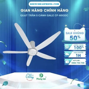 Quạt trần 5 cánh Gale CF-60GDC