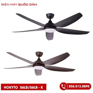 Quạt trần Airfusion Akamani 56LB