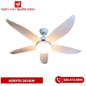 Quạt trần đèn Airfusion BQ 117