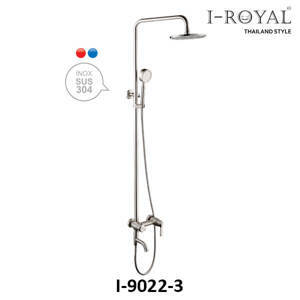 Quạt trần đèn Royal 4 cánh 9022
