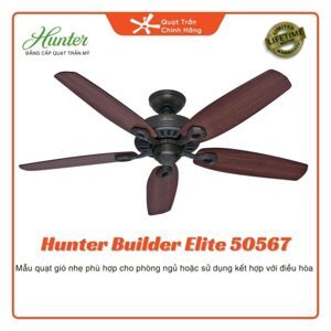 Quạt trần Hunter 5 cánh Builder Elite