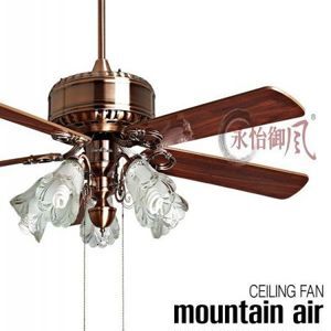 Quạt trần đèn mountain air 5 cánh 52YFT-1097