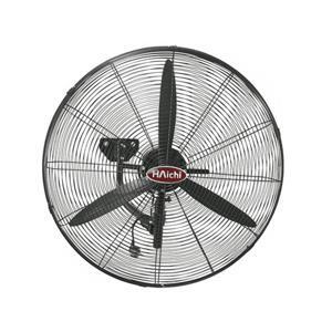 Quạt treo công nghiệp Haichi HCW500