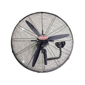 Quạt treo công nghiệp Haichi HCW600