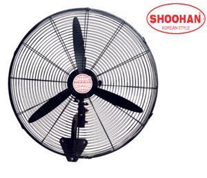 Quạt treo công nghiệp ShooHan NS-650