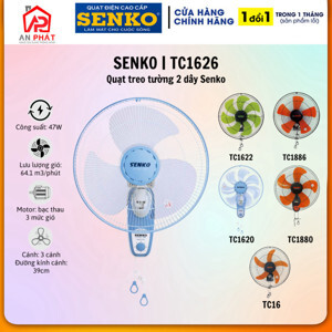 Quạt treo tường 2 dây Senko TC1620