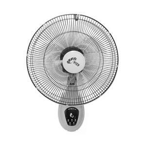 Quạt treo tường Asia VY377190