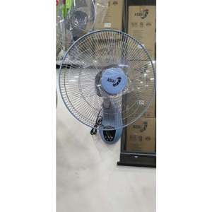 Quạt treo tường Asia VY377990
