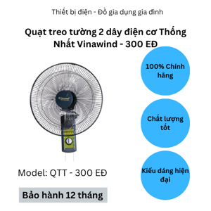 Quạt treo tường điện cơ Vinawind QTT300EĐ (QTT- 300EĐ)