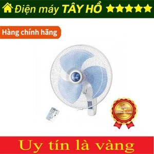 Quạt treo tường Mitsubishi W16RQ (W16-RS/W16-RT) - 48W