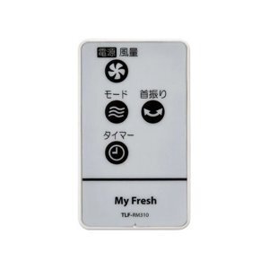 Quạt treo tường Toshiba TLF-30R22