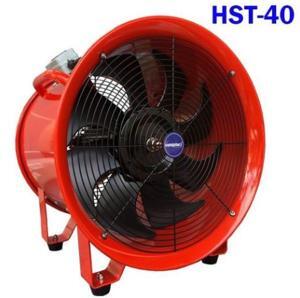 Quạt tròn xách tay Hasaki HST-45