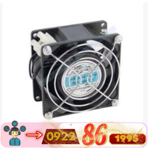 Quạt tủ điện Leipole F2E-80B-230