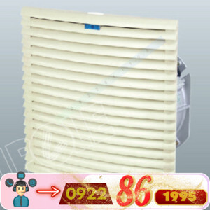 Quạt tủ điện Leipole FK9926.230