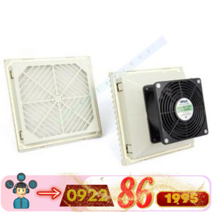 Quạt tủ điện Leipole FKL 6623.230