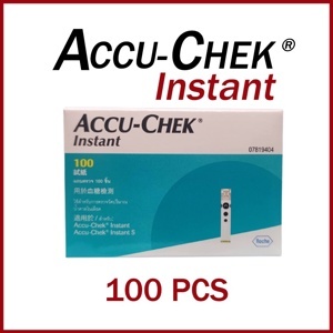 Que thử đường huyết Accu - Chek Instant 50 que
