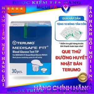 Que thử đường huyết Terumo