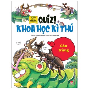 Quiz! Khoa học kì thú: Côn trùng - Kim, Hyun-min