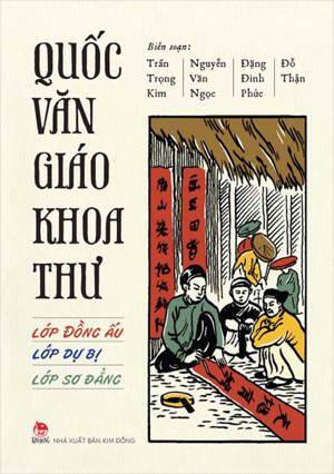 Quốc văn giáo khoa thư