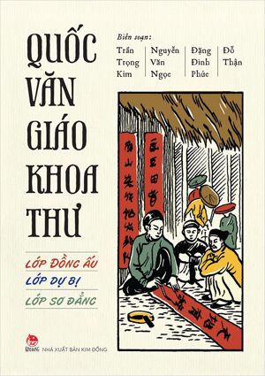 Quốc văn giáo khoa thư