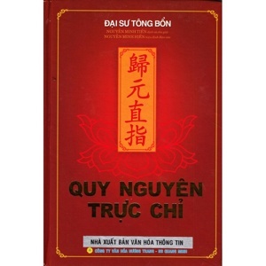 Quy nguyên trực chỉ