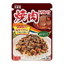 Rắc cơm vị thịt nướng