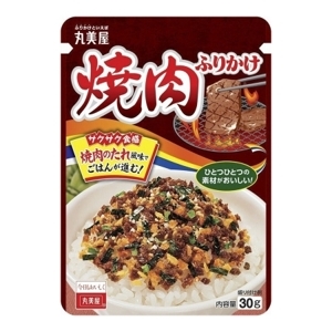 Rắc cơm vị thịt nướng