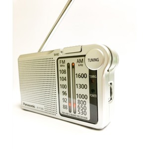 Radio Panasonic RF-P150