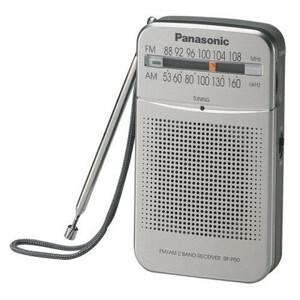 Radio Panasonic RF-P50