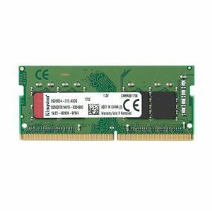 RAM DDR4 Kingston KVR26S19S8/8 - 8GB