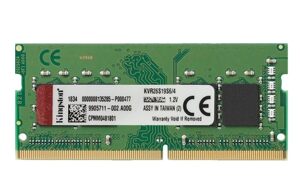 RAM DDR4 Kingston KVR26S19S8/8 - 8GB