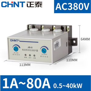 Relay bảo vệ động cơ Chint JD-5 1A-80A AC220V