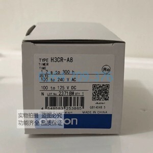 Rơ le thời gian (Timer) Omron H3CR-A