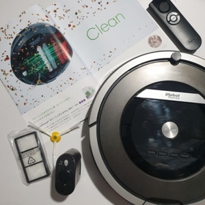Robot hút bụi iRobot Roomba 870